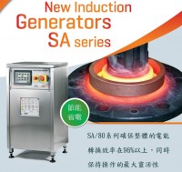 Power Cube SA/80 series - SA 25kw/50kw/75kw/100kw. POWER CUBE SA/80 series